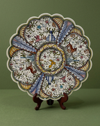Nora Fenton Decorative Wall Plate | Ceramics | Multicoloured Portugal